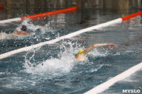 Открытый чемпионат по плаванию в категории «Мастерс», Фото: 28