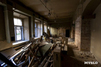 Новое городское пространство "Двор", Фото: 36