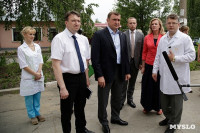 В Богородицкой районной больнице откроют отделение лучевой диагностики, Фото: 2