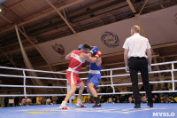 Финал турнира по боксу "Гран-при Тулы", Фото: 229