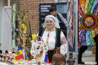 Фестиваль национальных культур "Страна в миниатюре", Фото: 75