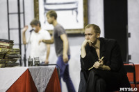 Репетиция в Тульском академическом театре драмы, Фото: 9
