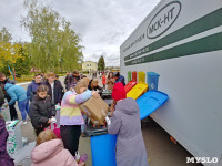 Регоператор «МСК-НТ» и экологи провели совместную акцию в Суворове, Фото: 57