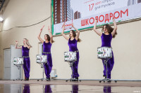 Школодром-2023» в Центральном парке Тулы: начни новый учебный год ярко!, Фото: 252