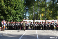 Принятие присяги в Первомайском кадестком корпусе, Фото: 47