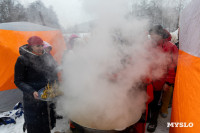 Зайцы на огромных сапах, Бабки-ёжки и индеец на каяке: почти 200 «идиотульцев» проплыли по Вашане, Фото: 124