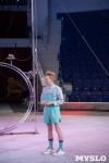 «В Тульском цирке прошла открытая репетиция программы «Цирк зажигает огни», Фото: 2