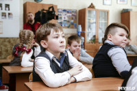 В школах Новомосковска стартовал экологический проект «Разделяй и сохраняй», Фото: 7