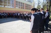 Открытие мемориальных досок в школе №4. 5.05.2015, Фото: 4