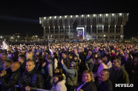 День города в Туле завершила концерт вокальная группа ViVa: фоторепортаж, Фото: 17