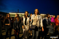 Концерт группы "А-Студио" на Казанской набережной, Фото: 105