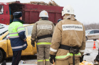 Авария в Богучарова, Фото: 49