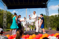 «Евраз Ванадий Тула» организовал большой праздник для детей в Пролетарском парке Тулы, Фото: 125
