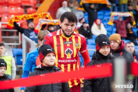 Матч "Арсенал" - "Чайка", Фото: 16