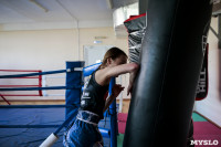 ЕВРАЗ Ванадий помог юным спортсменкам поехать на Первенство России по тайскому боксу, Фото: 5