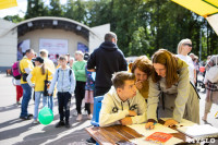 Семейный фестиваль «Школодром-2022» в Центральном парке Тулы: большой фоторепортаж и видео, Фото: 100