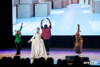 Темы игры – Джиган и Ваня Дмитриенко: в Туле выбрали первых финалистов Оружейной лиги КВН, Фото: 106