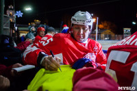 Легенды хоккея, Фото: 55