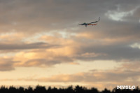 Фестиваль «Больше, чем путешествие» собрал в Бунырево 600 семей со всей страны, Фото: 37