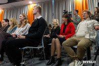 Семейная набережная и обновление Пролетарской и ТИАМа, Фото: 56