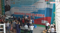 Олег Биржевой победил во Всероссийском турнира по боксу, Фото: 1