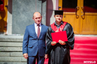 Магистры ТулГУ получили дипломы с отличием, Фото: 197