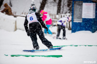 Соревнования по сноуборду в Форино, Фото: 46