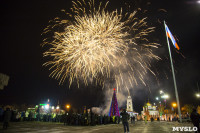 Фейерверк в честь 75-летия обороны Тулы, Фото: 16