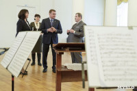 Репетиция губернаторского оркестра, Фото: 11