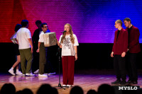 Темы игры – Джиган и Ваня Дмитриенко: в Туле выбрали первых финалистов Оружейной лиги КВН, Фото: 43