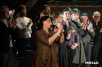 спектакль Чудесный грузин, Фото: 91