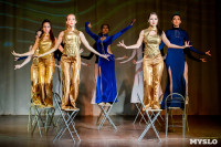 В Туле показали шоу восточных танцев, Фото: 53