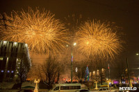 Как туляки Новый год встречали на главной площади города, Фото: 32