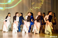 В Туле показали шоу восточных танцев, Фото: 43