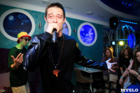 Концерт рэпера Кравца в клубе «Облака», Фото: 1