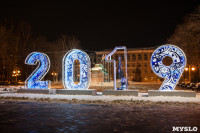 Новогодняя столица России, Фото: 1