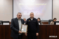 В Туле наградили лучших работников транспорта, Фото: 27