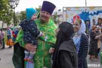 В Туле чествовали молодожёнов и супругов-юбиляров, Фото: 1