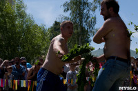 В Тульской области прошел фестиваль крапивы, Фото: 63