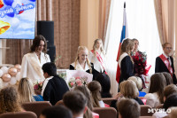 Последний звонок 2026, Фото: 69