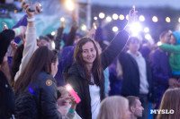 Фестиваль «Больше, чем путешествие» собрал в Бунырево 600 семей со всей страны, Фото: 62