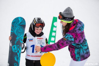 Соревнования по сноуборду в Форино, Фото: 25