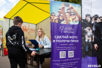 Семейный фестиваль «Школодром-2022» в Центральном парке Тулы: большой фоторепортаж и видео, Фото: 415