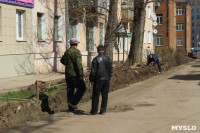 Ремонт дороги на ул. Демьянова. 12 апреля 2016 года, Фото: 3