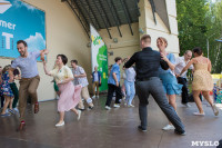 В Центральном парке танцуют буги-вуги, Фото: 52