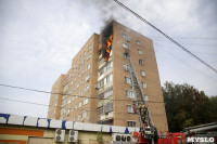 Пожар на проспекте Ленина, Фото: 13