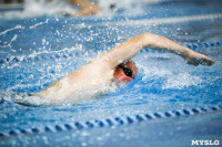 Соревнования по плаванию в категории "Мастерс", Фото: 28