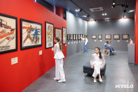 Выставка картин Александра Дейнеки, Фото: 43