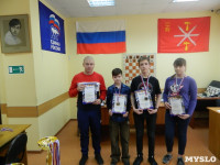 Турнир по шахматам "Белая ладья", Фото: 5