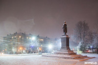 Зимняя сказка в Центральном парке, Фото: 33